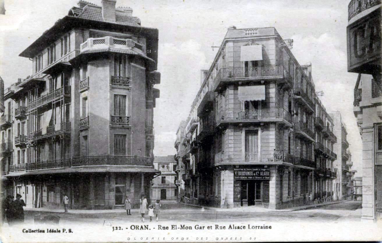 BG d- 05- Rue El- Moungar.JPG